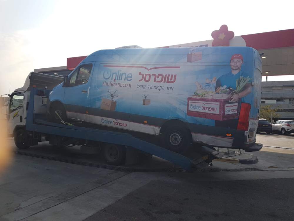 הובלת רכב גדול