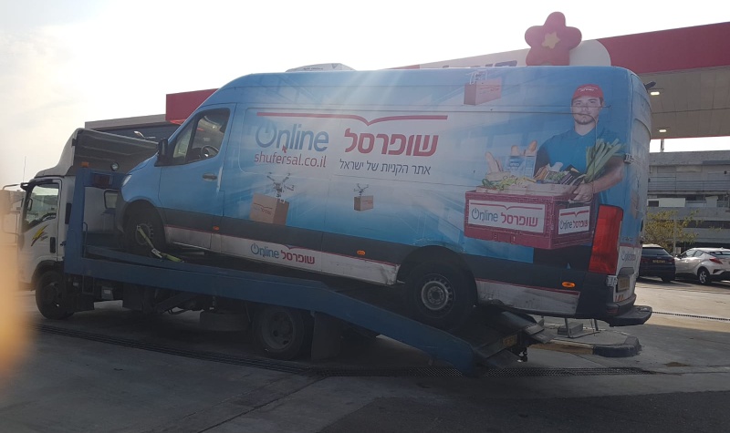 רכבים למכירה רכבים למכירה